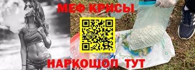 не бодяженный Ангарск