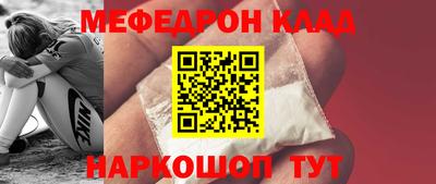 не бодяженный Ангарск