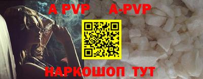 не бодяженный Ангарск
