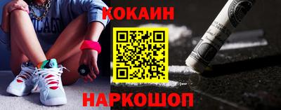 не бодяженный Ангарск