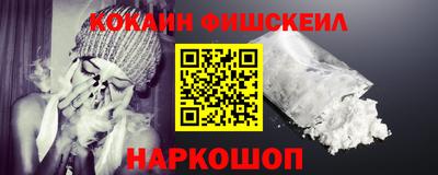 не бодяженный Ангарск