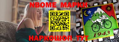не бодяженный Ангарск