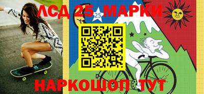 не бодяженный Ангарск