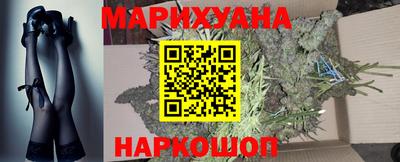 дурь Анжеро-Судженск
