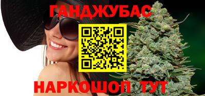 не бодяженный Ангарск