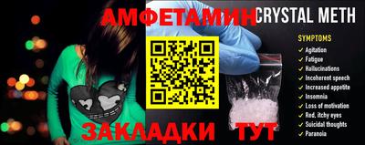 не бодяженный Ангарск