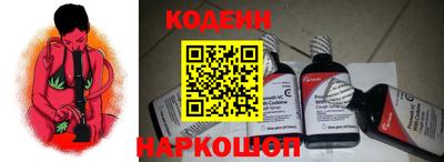 не бодяженный Ангарск