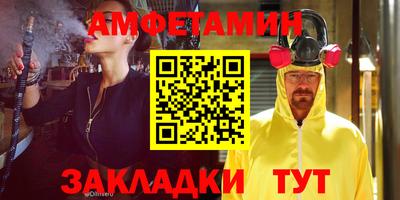 не бодяженный Ангарск