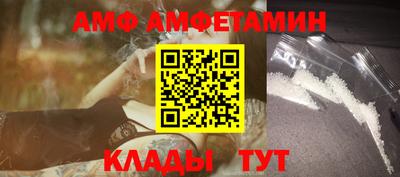 не бодяженный Ангарск