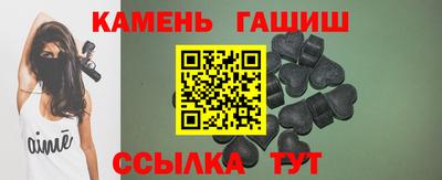 дурь Анжеро-Судженск