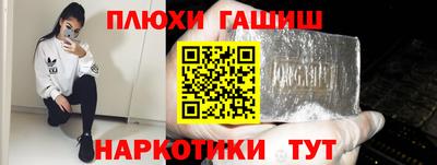 не бодяженный Ангарск