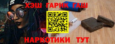 не бодяженный Ангарск
