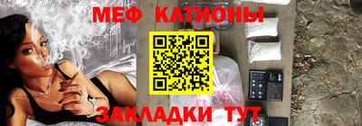 не бодяженный Ангарск